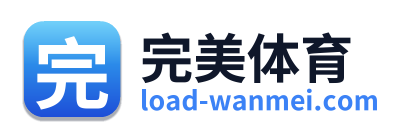 完美体育